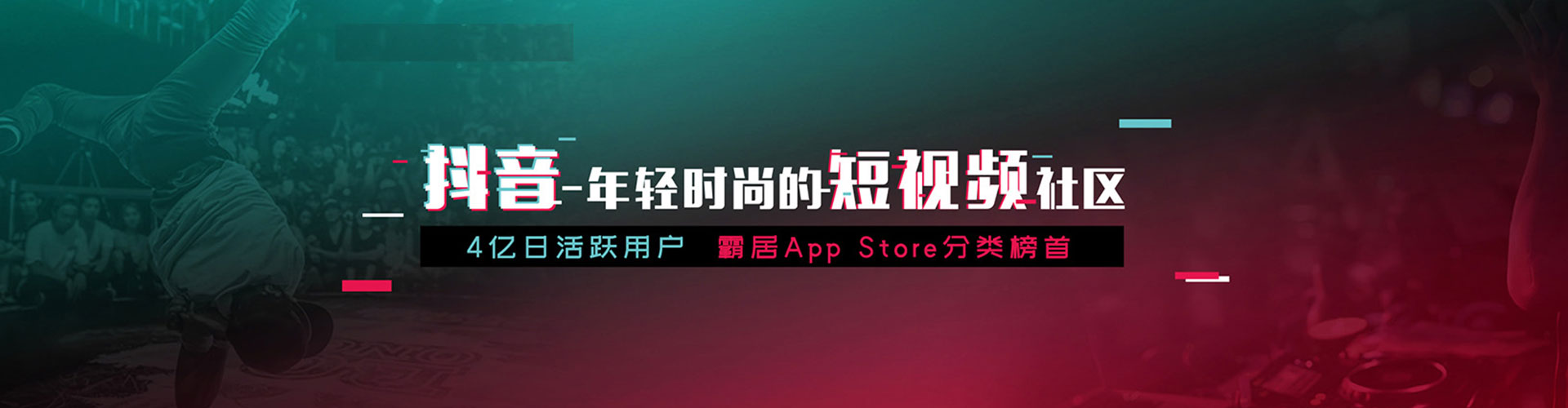随州百度竞价赚钱