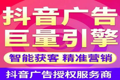 推广开户策略优化案例剖析