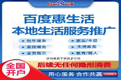 信息流广告运营公司案例集锦：品牌崛起之路